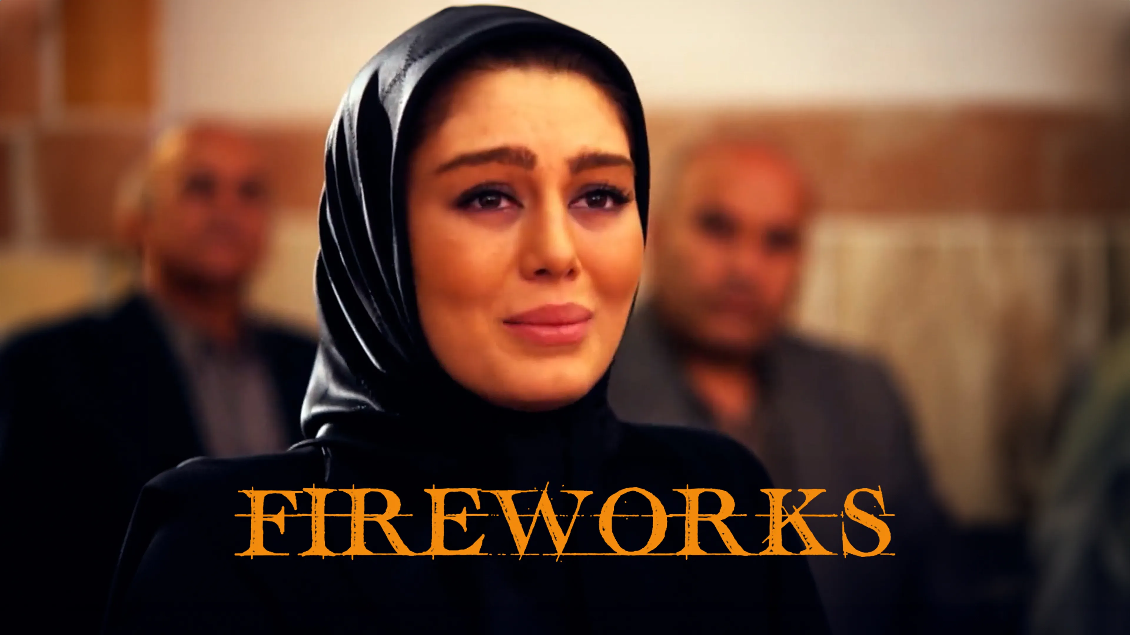 Fireworks poster